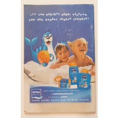 Garfield 117. szám (1999/9)