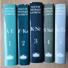   Ortutay Gyula (főszerk.): Magyar néprajzi lexikon 1-5 kötet - Teljes sorozat