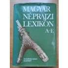 Ortutay Gyula (főszerk.): Magyar néprajzi lexikon 1-5 kötet - Teljes sorozat