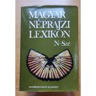 Ortutay Gyula (főszerk.): Magyar néprajzi lexikon 1-5 kötet - Teljes sorozat