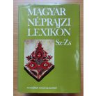 Ortutay Gyula (főszerk.): Magyar néprajzi lexikon 1-5 kötet - Teljes sorozat
