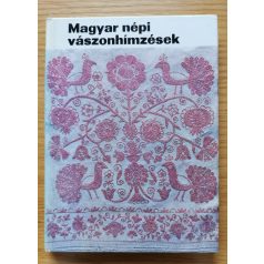 Fél Edit: Magyar népi vászonhímzések