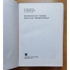 Kós Károly, Dr.: Kis-Küküllő vidéki magyar népművészet