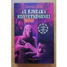 Darren Shan: Az éjszaka szövetségesei