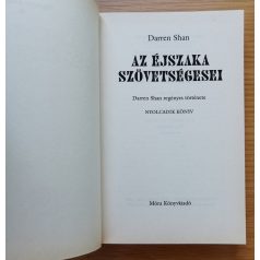 Darren Shan: Az éjszaka szövetségesei