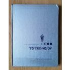 Jay Gold:To The Moon