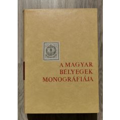    Névi-Steiner-Surányi-Váradi: A magyar bélyegek monográfiája III és IV. kötet.