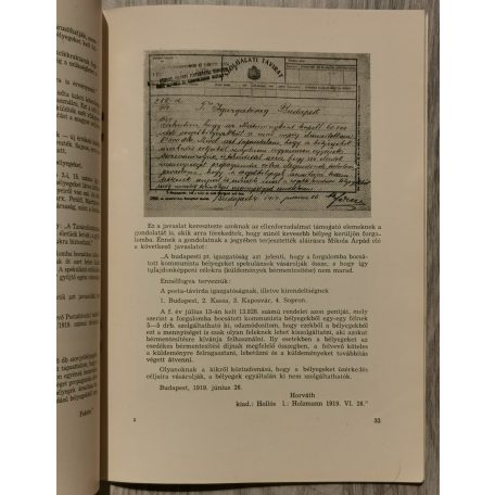 Surányi László: A Magyar Tanácsköztársaság bélyegei 