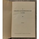 Szabolcsi Gábor: A Szegedi Kenderfonógyár 75 éve