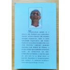 Sri Chinmoy: Meditáció