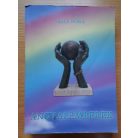 Bali Nóra: Angyalemberek