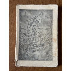   Az 1914-18. évi világháború hódmezővásárhelyi hősi halottainak emlékkönyve