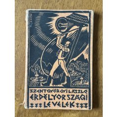 Szentgyörgyi László: Erdélyországi levelek. [Regény.]