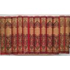 Arany János összes munkái I-XII. (aranyozott, szecessziós kötésben, gyűjtőpéldány).