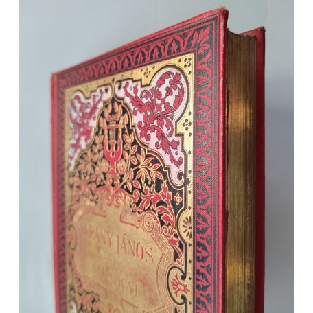 Arany János összes munkái I-XII. (aranyozott, szecessziós kötésben, gyűjtőpéldány).