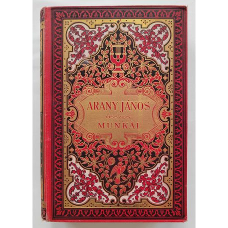 Arany János összes munkái I-XII. (aranyozott, szecessziós kötésben, gyűjtőpéldány).