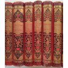 Arany János összes munkái I-XII. (aranyozott, szecessziós kötésben, gyűjtőpéldány).