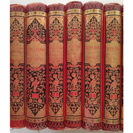 Arany János összes munkái I-XII. (aranyozott, szecessziós kötésben, gyűjtőpéldány).