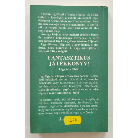 Garry Hamilton: Monarakh titka (Zubály Sándor által aláírt!)