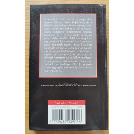 Michael P. Kube: Fekete kard 