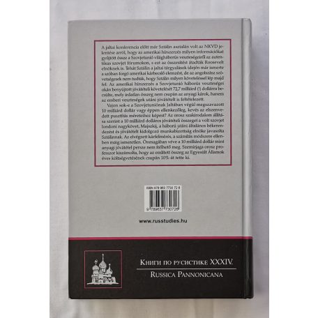 Bálint József: A ​Szovjetunió gazdasági kifosztása dokumentumokban elbeszélve (1941-1944)