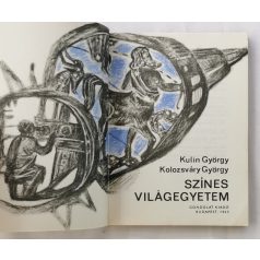 Kulin György – Kolozsváry György: Színes Világegyetem