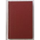 Heinrich Johann Nepomuk von Crantz: Bába ​mesterségre tanitó könyv (fakszimile kiadás)