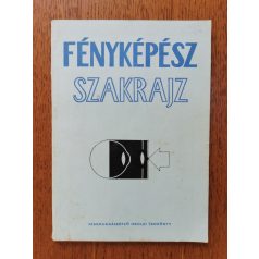 Gulyás Dénes: Fényképész szakrajz