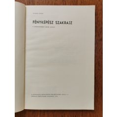 Gulyás Dénes: Fényképész szakrajz