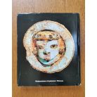 Boglár Lajos - Kovács Tamás: Sztuka indianska od Meksyku do Peru - lengyel nyelvű régészeti könyv (dedikált!)