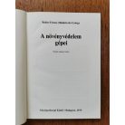 Balázs Ferenc-Dimitrievits György: A növényvédelem gépei