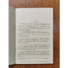 Bátosy Béla: Vasszerkezettan II. (Kézirat)