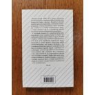 Hannah Arendt: Múlt és jövő között - Nyolc gyakorlat a politikai gondolkodás terén