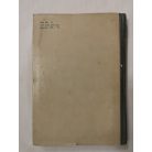 Nemesdy Ervin: Íves vágányok kitűzése és szabályozása I-II. - Mellékletekkel