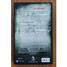 Steve Berry: A Kolumbusz-affér