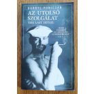 Darryl Ponicsán: Az utolsó szolgálat 