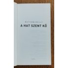 Matthew Reilly: A hat szent kő 
