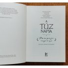 Stephanie Dray, Ben Kane, E. Knight: A tűz napja, Pompeji regénye 