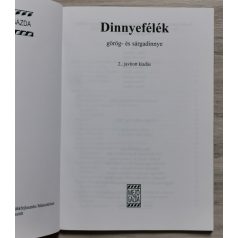   Mártonffy Béla (szerk.): Dinnyefélék - Görög- és sárgadinnye