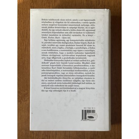 Douglas R. Hofstadter: Gödel, Escher, Bach (1. kiadás)