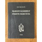 Kincses Előd: Marosvásárhely fekete márciusa (Dedikált)