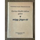 Paramhansa Swami Maheshwarananda: Karma-bhakti-rádzsa gjána - A négy jóga-út