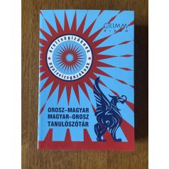 Orosz-magyar / Magyar-orosz tanulószótár