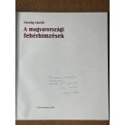 Ország László: A magyarországi fehérhímzések (Dedikált)