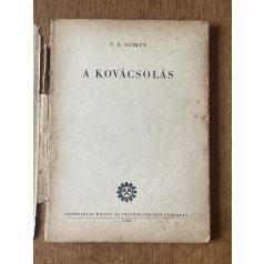 N. E. Glikin: A kovácsolás