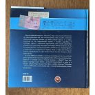 Legát Tibor: Buszos könyv