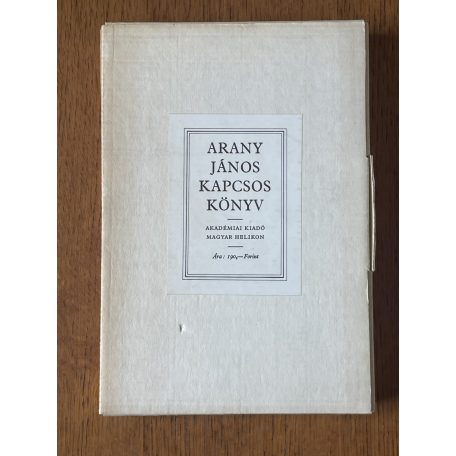 Arany János: Kapcsos könyv 