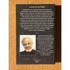 Müller Péter: Lomb és gyökér 