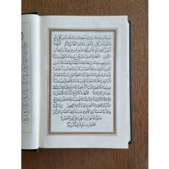 The meaning of the glorious Qur'án 