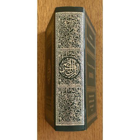 The meaning of the glorious Qur'án 